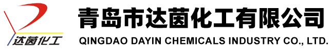 Qingdao Dayin Chemical Co., Ltd.