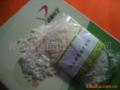 Soft bead  S 460